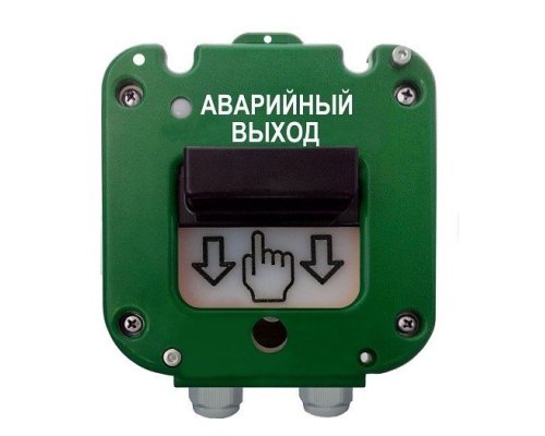 УДП 535-26 