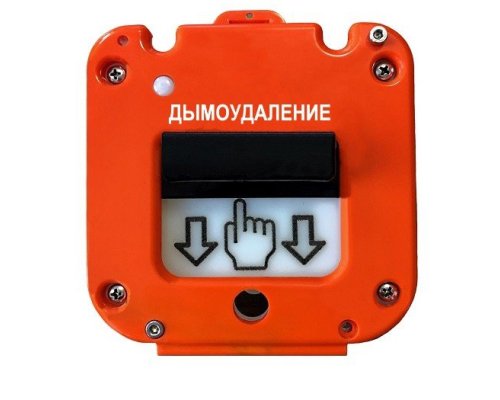 УДП 535-26 