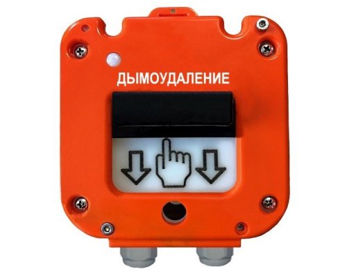 УДП 535-26 