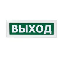 Топаз МТ-1224 