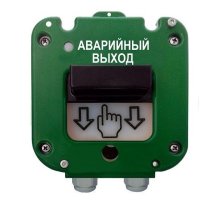 УДП 535-50 