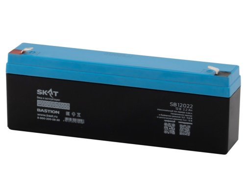 SKAT SB 12022 (2539)