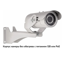 Релион-Exd-А-50-ИК-IP2Мп2.8mm-PoE-TD