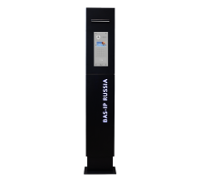 BAS-IP Stella AA-07