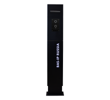 BAS-IP Stella AV-08