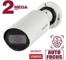 SV2018RZ (2.7-13.5мм)