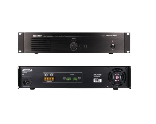 Вектор УМТ-1360Д