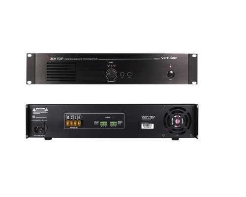 Вектор УМТ-1480Д