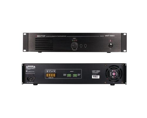 Вектор УМТ-1560Д