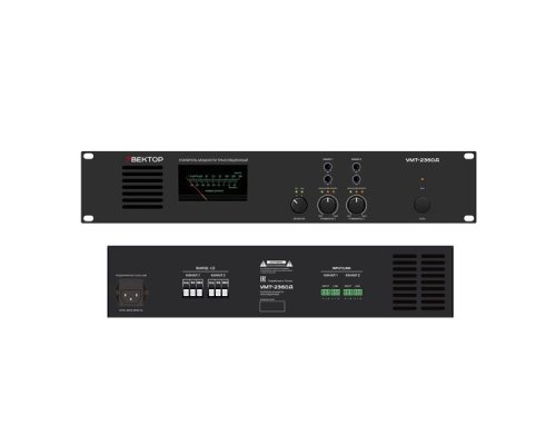 Вектор УМТ-2360Д