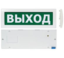 Молния М-1224 