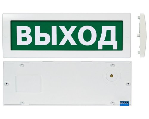 Молния М-1224 