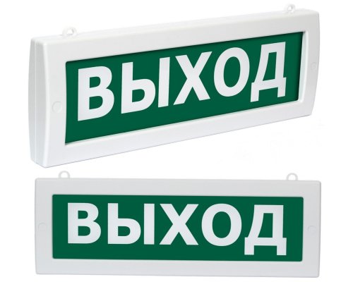 Молния М2-1224 