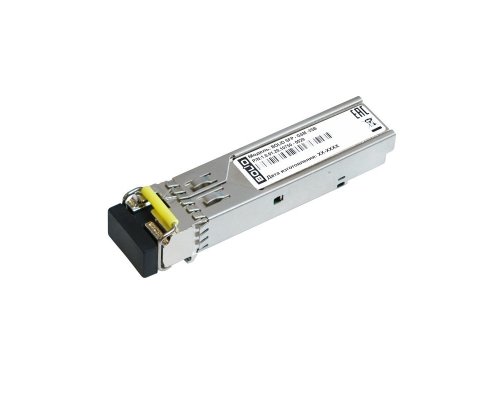 BOLID SFP-GSM-3SB