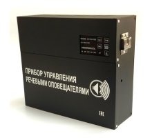 С-К-120М (черный корпус)
