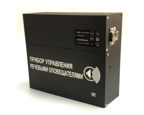 С-К-120М (черный корпус)