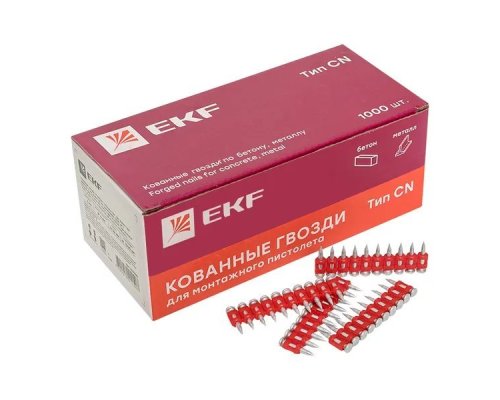 Гвозди кованые тип CN Bullet Type диаметр 3 мм длина 17 мм, цинкование (1000 шт) (cpn-3017bp)