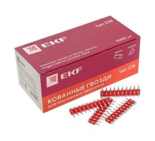 Гвозди кованые тип CN Bullet Type диаметр 3 мм длина 25 мм, цинкование (1000 шт) (cpn-3025bp)