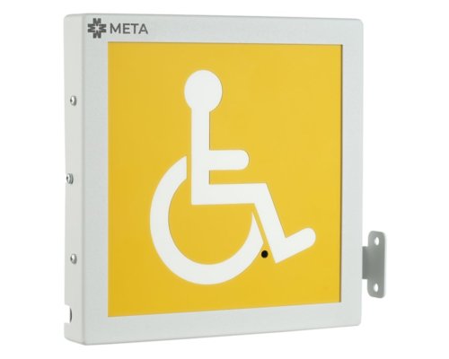 МЕТА 7523