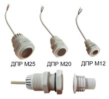 ДПР М12 исп.01