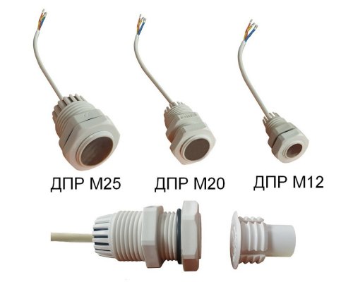 ДПР М25 исп.01