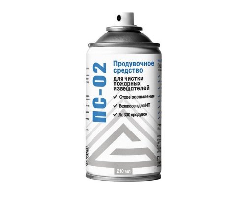 ПС-02