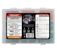 Пристрелочный набор № 2 гвоздей по бетону и металлу FEDAST (FD-ComboPack-CN-2)