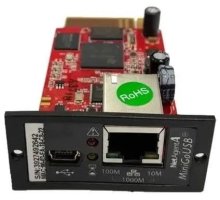 Импульс CNDA806 (CNDA806)