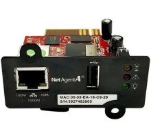 Импульс CNDA807 (CNDA807)