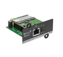 Импульс CNDY802S (CNDY802S)