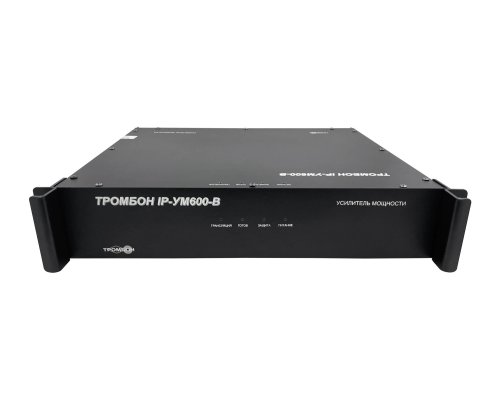 Тромбон IP-УМ600-В