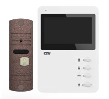 CTV-DP1400N (белый + бронза)