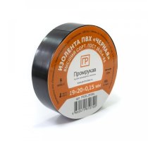 Изолента ПВХ черная 0,15х19мм х 20м (PR08.28986)