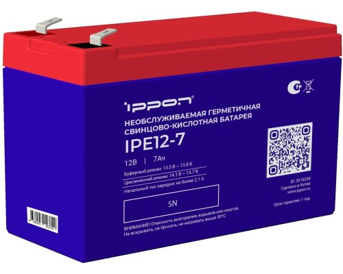 Ippon IPE12-7 (2016359)