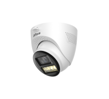 DH-HAC-HDW1200TQP-IL-T-0360B