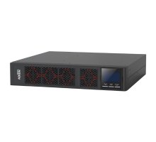 HiDEN ULPS1500RM