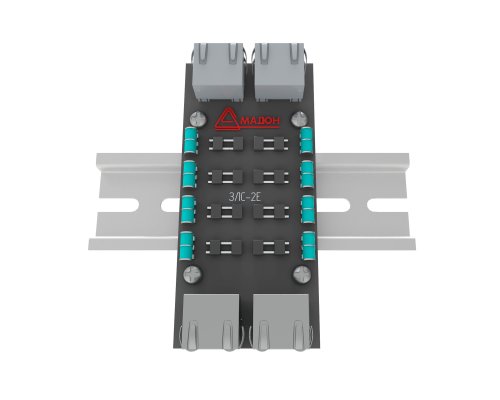 ЗЛС-2Е