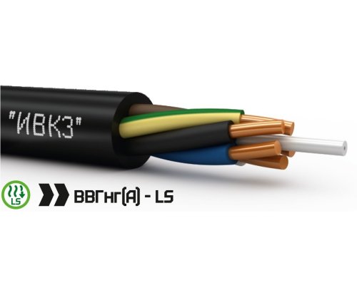 ВВГнг(А)-LS 2х1,5 ок (N)-0,66кВ (ИВКЗ)