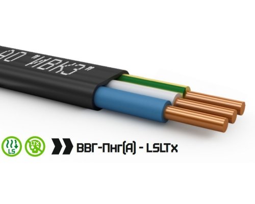 ВВГ-Пнг(А)-LSLTx 3х1,5 ок (N, PE)-0,66кВ (ИВКЗ)
