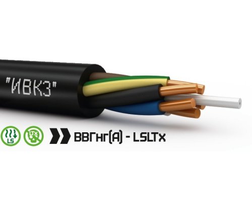 ВВГнг(А)-LSLTx 3х1,5 ок (N, PE)-0,66кВ (ИВКЗ)