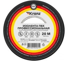 Изолента ПВХ профессиональная, 0,18х19мм, 20м, черная KRANZ (KR-09-2806)
