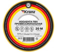 Изолента ПВХ профессиональная, 0,18х19мм, 20м, желто-зеленая KRANZ (KR-09-2807)