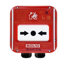 ИПР 513-3АМ Exi IP67