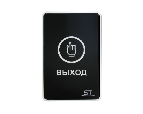 ST-EXB-S01 (версия 2)