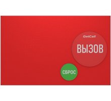 GC-0422M1