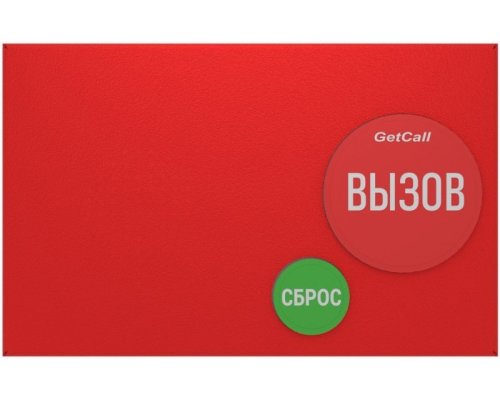 GC-0422M1
