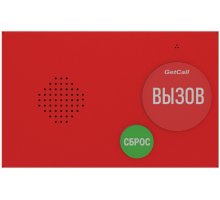 GC-2001B2