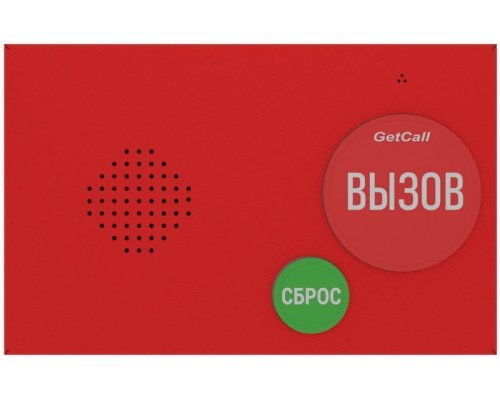 GC-2001B2