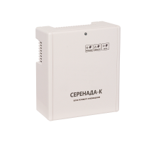 Серенада-К