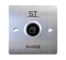 ST-EXB-NT06